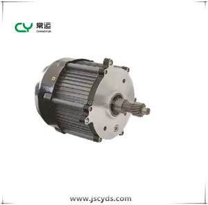 Riquexó elétrico brushless dc motor elétrico 48v 1500w