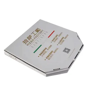 Белая Гофрированная коробка для пиццы/индивидуальная упаковочная коробка для пиццы с принтом на заказ 6/8/10/12/14/16/18 дюйма и коробки для пиццы большого размера на заказ