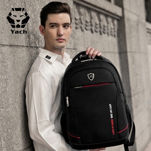 bolsa niños viajando ordenador portátil personalizado <span class=keywords><strong>de</strong></span> <span class=keywords><strong>la</strong></span> Escuela <span class=keywords><strong>de</strong></span> <span class=keywords><strong>Magia</strong></span> <span class=keywords><strong>de</strong></span> tela oxford impermeable mochila para portátil - Product Image 3