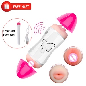 Avec Cadeau Gratuit Vagin Oral Sex Toy Tasse Réel Poche Chatte Mâle Masturbateur de Sexe Vibrateur - Product Image 1