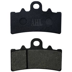 FA606 Yiwu <span class=keywords><strong>Moto</strong></span> piezas de la motocicleta pastillas de freno para BMW C 400 X G 310 R GS Duque 125 RC 125, 200, <span class=keywords><strong>250</strong></span>, 390 4T HUSQVARNA VITPILEN 401 - Product Image 5