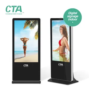 Hot sale totem lcd digital signage advertising display for shopping mall and airport