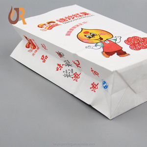 Noix sac maybush paquet collation sac de papier - Product Image 4
