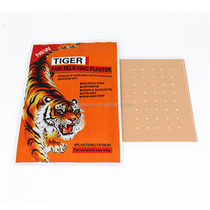 Nouveau Produit <span class=keywords><strong>ali</strong></span> express remèdes à base de plantes douleur à l'épaule patch chaleur dos soulagement de la douleur plâtre - Product Image 4
