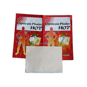Capsaicin heating pain relief <span class=keywords><strong>patch</strong></span>/muscle capsicum medicated plaster for rheumatism - Product Image 5