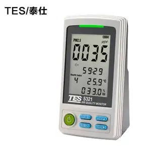 TES-5321 PM2.5, medidor de monitoreo de la calidad del aire, prueba de formaldehído