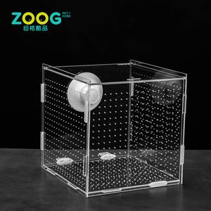 Réservoir de Poissons en plastique Betta Réservoir Betta Cage Rumble Boîte De Poisson pisciculture boîte d'isolement - Product Image 5
