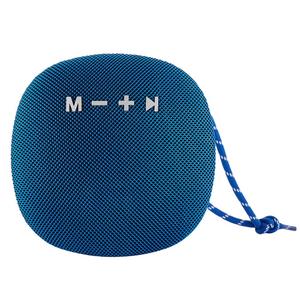 Thâm Quyến Bogoodwill Nhà Máy Xách Tay Vải FM Radio Điện Thoại Di Động Tiện Ích <span class=keywords><strong>Bluetooth</strong></span> Loa Không Dây - Product Image 4