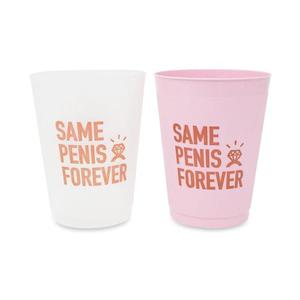 16oz Plastik-Mahjong-Partybecher Frost Flex Cup SilkLetter - Product Image 2