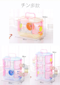 Mini <span class=keywords><strong>Casa</strong></span> <span class=keywords><strong>de</strong></span> mascotas animal <span class=keywords><strong>Casa</strong></span> <span class=keywords><strong>de</strong></span> alambre <span class=keywords><strong>de</strong></span> metal <span class=keywords><strong>de</strong></span> las jaulas <span class=keywords><strong>de</strong></span> hámster con tubo <span class=keywords><strong>de</strong></span> transporte <span class=keywords><strong>de</strong></span> mascotas casas - Product Image 4