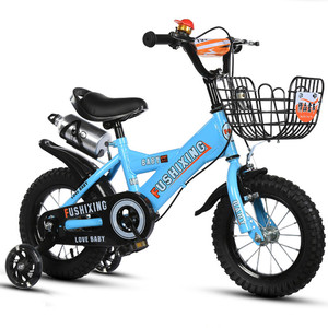 China <strong>Hot</strong> Sale Baby Tricycle <strong>Bike</strong>/ Kids 3 <strong>Wheel</strong> Bicycle Toys Metal <strong>Bike</strong> Toy for 3-6 Years Old Child - Product Image 2