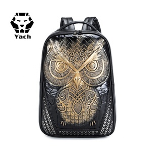 Commerce extérieur pu sac à <span class=keywords><strong>dos</strong></span> <span class=keywords><strong>femme</strong></span> 3d hibou sac d'ordinateur étanche créatif sac d'école <span class=keywords><strong>de</strong></span> <span class=keywords><strong>dessin</strong></span> animé 3d animal sac à <span class=keywords><strong>dos</strong></span> - Product Image 1