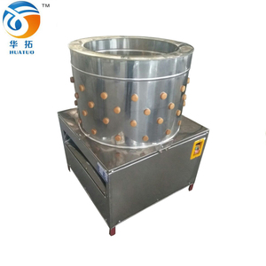 Máquina Desplumadora de Aves de Alta Calidad, Totalmente Automática, en Oferta - Product Image 2