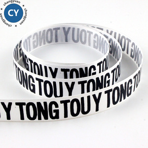 <span class=keywords><strong>2</strong></span>,5 cm marca de cinta logotipo personalizado 1 pulgadas blanco tejer grogrén (ligamento tafetán cinta con letras negras - Product Image 6