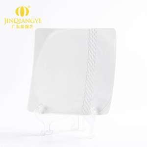 Blanco 10 cm plato de porcelana color blanco platos restaurante mexicano - Product Image 1