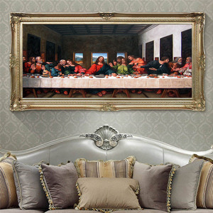 Decoración de comedor obra de arte famosa la Última Cena DIY lienzo pintura Impresión Digital Arte decoración del hogar - Product Image 3