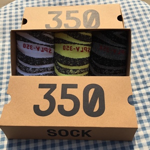 yeezy boost 350 v2 socks