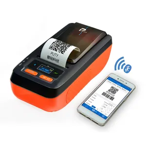 PUTY 66DC Portable Label Printer Multi-Function 52mm Qr Code Sticker Printer