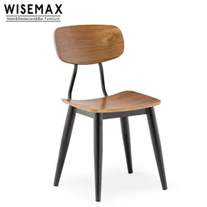 Sedia da pranzo moderna in legno massello in legno di legno curvato in acciaio stile vintage moderno in vendita