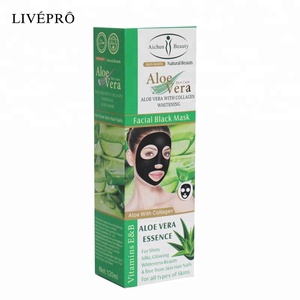 Low MOQ Aichun beauty vitamins E and B aloe vera essence whitening moisturizing collagen's facial <span class=keywords><strong>black</strong></span> more expensive expensive - Product Image 5