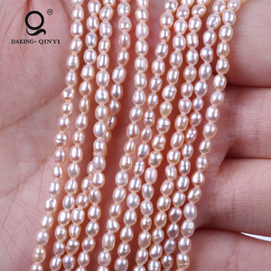 Mode 2.5-3mm <span class=keywords><strong>Perles</strong></span> De Riz Naturel Rose Lâche De Culture D'eau Douce <span class=keywords><strong>Perles</strong></span> De Riz Chaîne - Product Image 3