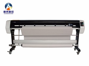 Alta Precisión 1mm diferencias inyección marcador <span class=keywords><strong>plotter</strong></span> para ropa de diseño - Product Image 3