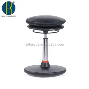 Hot Sale Popular Design PU Leather Air Cushion Round Bar Stool Chair HY3002-1