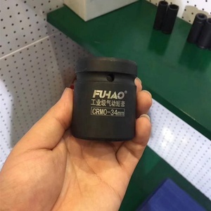 34mm loạt CRMO tay áo thiết lập Cờ Lê Đầu sáu góc dài 3/4 "Ổ cắm cờ lê - Product Image 1