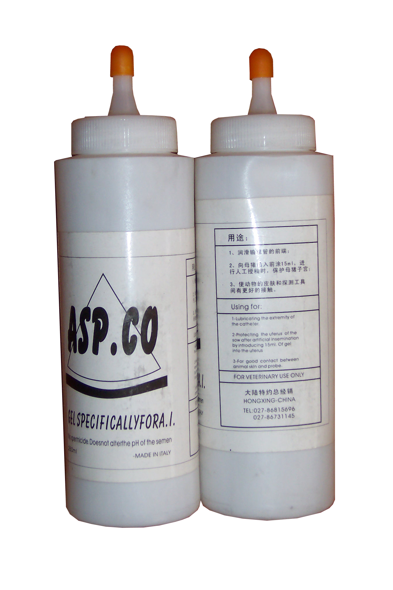 Catheter Lubricant Materials for Pig Artificial Insemination Catheter Lubricant Materials for Pig Artificial Insemination