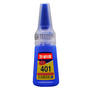 Adhesivo acrílico uñas Consejos <span class=keywords><strong>pegamento</strong></span> manicura decoración no tóxico orgánico <span class=keywords><strong>pegamento</strong></span> de uñas - Product Image 1