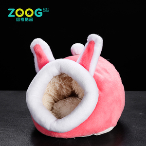 Encantador suave de la felpa Animal pequeño erizo conejo Chinchilla Guinea cerdo gato hamaca cama jaula de hámster - Product Image 3
