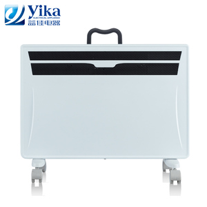 IP24 Electric Metal Panel Heater Free Standing Floor Convector Heaters