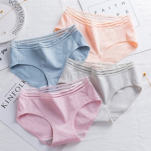 Culottes triangulaires en dentelle pour femmes, collection 2019, taille basse, respirantes, de haute qualité, en coton ajouré - Product Image 1