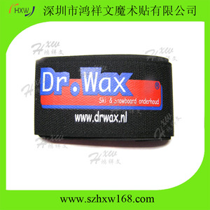 50*440mm personnalisé imprimé fixation de <span class=keywords><strong>ski</strong></span>/<span class=keywords><strong>ski</strong></span> <span class=keywords><strong>Alpin</strong></span> sangles - Product Image 3