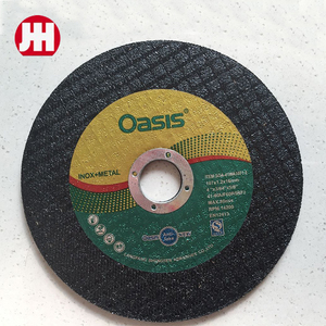 <span class=keywords><strong>Oasis</strong></span> ruota di taglio 125*1*22.2 - Product Image 1