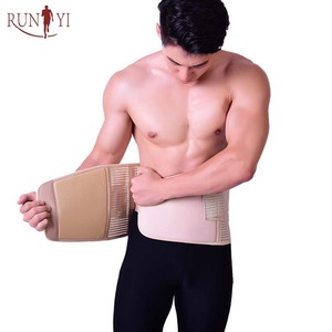Recortador de sudor premium, <span class=keywords><strong>faja</strong></span> <span class=keywords><strong>lumbar</strong></span>, cinturón de calentamiento <span class=keywords><strong>para</strong></span> el <span class=keywords><strong>dolor</strong></span> de espalda - Product Image 2