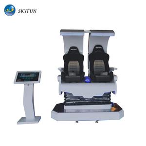 Fiesta uso 9d vr en skyfun Venta caliente 9d vr equipo godzilla swing vr asientos - Product Image 1