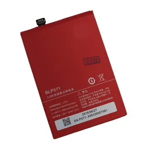 电池 BLP571 适用于 Oneplus One 1 + 1 plus 3000 mAh 手机电池充电