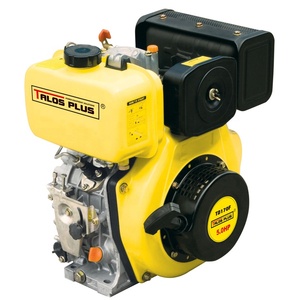 Moteur Diesel à arbre Horizontal, petit moteur Diesel à refroidissement à Air, 4 ch (TD170F) - Product Image 1