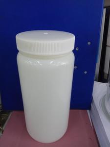 Bouteille de laboratoire ronde en plastique HDPE ambré à large ouverture de 500 ml avec bouchon à vis en PP - Product Image 3