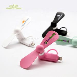 2026 定制徽标二合一迷你 USB 手机风扇出厂价旅行充电式手机风扇适用于 IOS 和 Android - Product Image 4