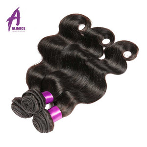 Vietnamita 100 por ciento doble dibujado de la onda del cuerpo de la Virgen del pelo humano de la armadura Original de la - Product Image 2