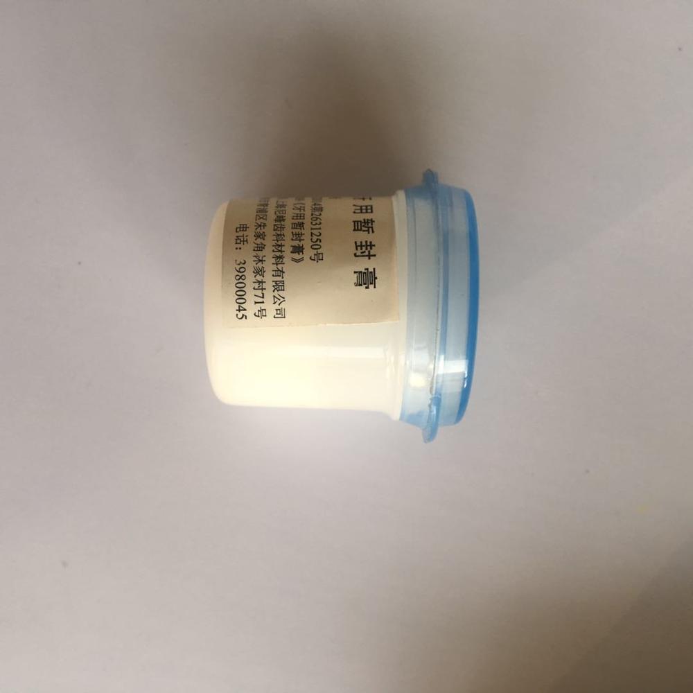 Turkish Tanitim Promosyon Turkish Online Alisveris Dis Dolgu Malzemeleri Alibaba Com