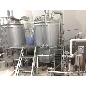GHO Hot Selling In China industrial Beer brewing equipment whole set brewery