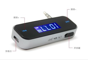 <span class=keywords><strong>Transmisor</strong></span> <span class=keywords><strong>de</strong></span> FM RECEPTOR FM estéreo <span class=keywords><strong>de</strong></span> audio PC <span class=keywords><strong>TV</strong></span> teléfono <span class=keywords><strong>celular</strong></span> señal coche llevar universal auriculares inalámbricos - Product Image 3