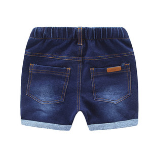 Conjunto de ropa de verano para niños, 2 piezas, camiseta de dinosaurio, Sherts Vaqueros, para bebé, amigable con la piel, LICRA/algodón, 10 días de negocios, Formal - Product Image 3