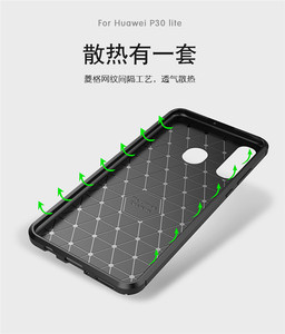 2018 Nuovo Arrivo di Messa A Fuoco Automatica in fibra di carbonio Morbido TPU cassa del <span class=keywords><strong>telefono</strong></span> delle cellule <span class=keywords><strong>per</strong></span> <span class=keywords><strong>Huawei</strong></span> <span class=keywords><strong>P30</strong></span> <span class=keywords><strong>Lite</strong></span> - Product Image 5