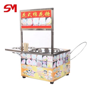 <span class=keywords><strong>Machine</strong></span> à <span class=keywords><strong>Barbe</strong></span> à <span class=keywords><strong>Papa</strong></span> Électrique Automatique, Nouvelle, Élégante et Magnifique, Capacité 1L, pour Usage en Boulangerie - Product Image 4