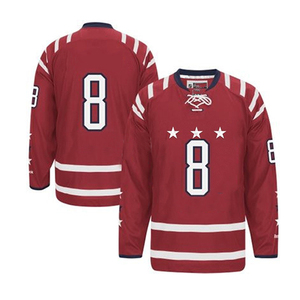 Wholesale blank practice sublimation custom ice hockey jersey - Product Image 1