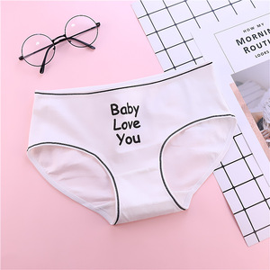 Biancheria intima da <span class=keywords><strong>donna</strong></span> <span class=keywords><strong>cotone</strong></span> grandi dimensioni senza soluzione di continuità mutandine da ragazza Plus Size - Product Image 4